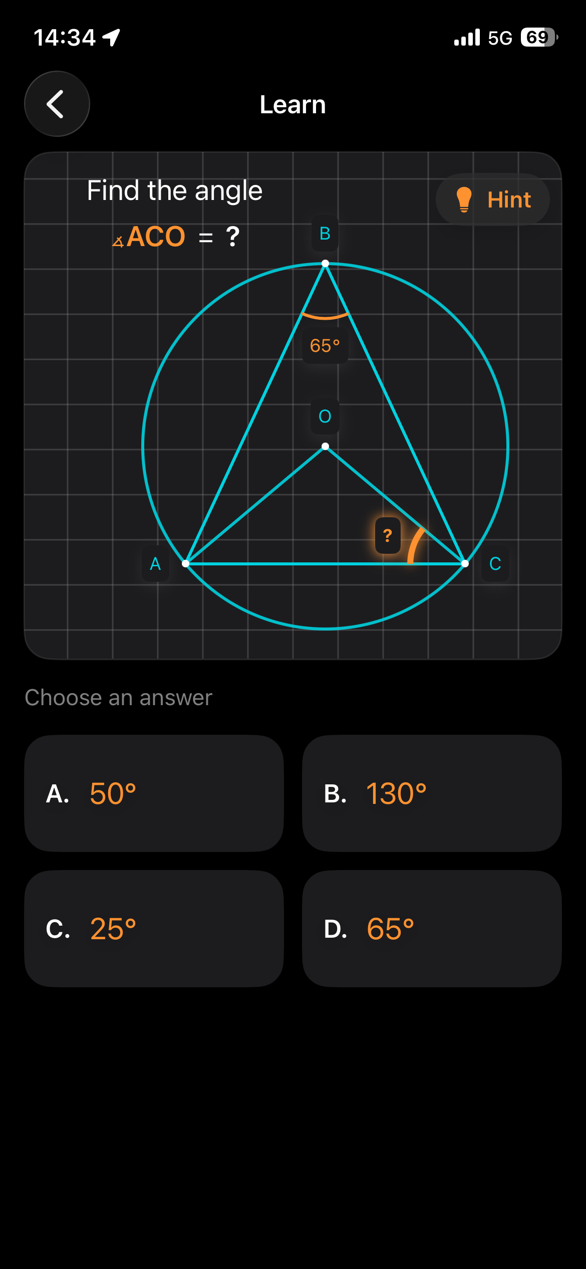 Beautiful Math Challenge screen